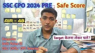 SSC CPO 2024 Pre Safe Score🎯| कितना target लेकर चले 🤔?| Mocks क़बसे लगाए? #ssccpo #sscstrategy #ssc