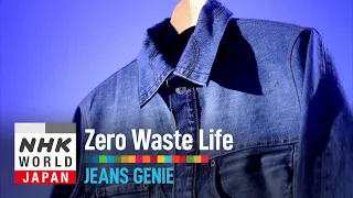Jeans Genie - Zero Waste Life