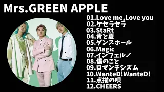 【作業用】Mrs.GREEN APPLEメドレー