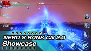 NERO S RANK CN 2.0 Showcase - Devil May Cry: Peak Of Combat "Awakening Test" 2023