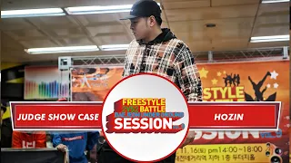 Hozin | Judge Show Case | Daejeon, South Korea | Underground Session Vol 9 |