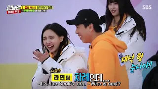 [ENG SUB] Lee Kwang Soo can he do backward Roll ?? Running Man