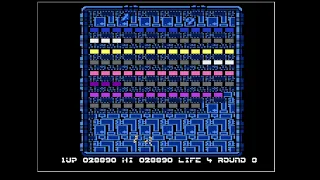 Atari 8-bit, Emulated, Arkanoid, 76780 points