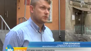 Сюжет от 16.07.2015 убили ребёнка