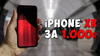 Купил iPhone Xr и восстановил его. Путь до флагмана 2