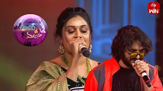 College Papa Song - Mohana Bhogaraju, Prudhvi Chandra | Super Masti | ETV Spl Event |3rd March 2024