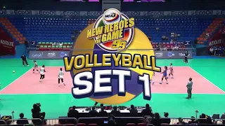 NCAA Women's Volleyball Benilde vs. Arellano (First Set) | NCAA Season 99