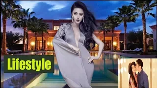 Fan Bingbing Net worth,Family,Husband,kids,Salary,House,Cars,Biography,Lifestyle 2018.