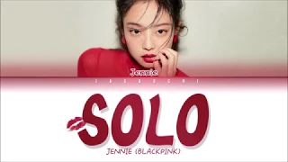 JENNIE (BLACKPINK) - SOLO (Color Coded Lyrics Eng/Rom/Han)