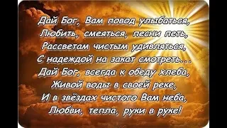 Где любовь живет ,там всегда цветы .