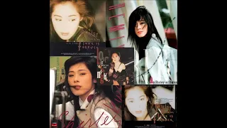 關淑怡(Shirley Kwan) 歌迷選曲集合(3) 01 製造迷夢《製造迷夢》