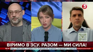 КРИМ ГОТУЄТЬСЯ ДО НОВОГО СЕЗОНУ. НЕ КУРОРТНОГО. Звідси "зуби дракона" замість пляжів. Дмитро Лиховій