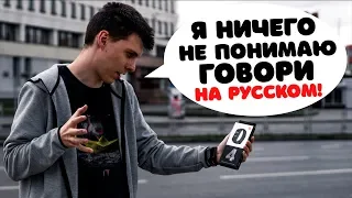 ⛔️ Как сделать Xiaomi Mi Band 4 на русском, даже если это китайская версия