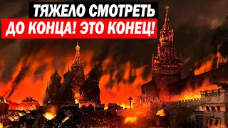 СТРАШНОЕ БУДУЩЕЕ РУСИ! ДО КОНЦА СМОТРЕТЬ ТЯЖЕЛО!