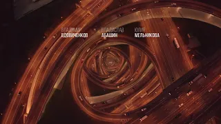 «ВОДОВОРОТ» [cериал 2020] - Main Title (OST)