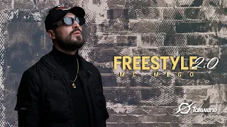 Mc Mego - Freestyle 2.0 | أمسي ميغو - فريستايل