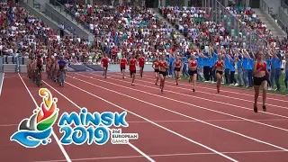 Атмосфера открытия стадиона «Динамо»/Dinamo stadium grand opening atmosphere