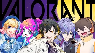 【VALORANT】フルパだああああ w/CHiCOさん Hanonさん フルコンさん 燐央【夜十神封魔｜UPROAR!!】