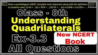 Class-8 Ex-3.3, Q1 to Q12 (Quadrilaterals) Chapter3 Math, New CBSE NCERT Book Syllabus 2023-24