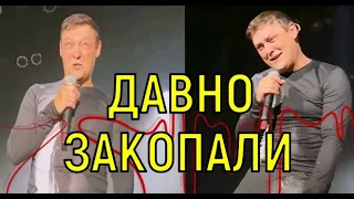 Вскрылись шокирующие подробности происходящие с Шатуновым еще до приступа.