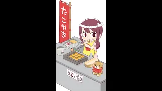 一個サービスしとくよ #ヒマリとくま