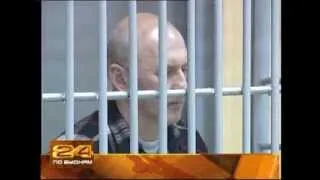 Cуд вынес приговор обвиняемому в убийстве 11-летней Ульяны Алексеевой.