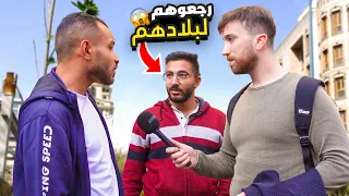 مذيع سوري يتعرض للعنصرية في الأردن - تجربة اجتماعية 🧐