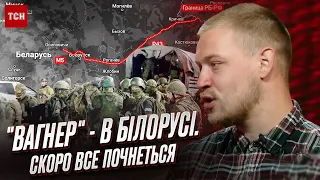 ⚡ "Вагнер" - найнебезпечніший підрозділ, тепер він в Білорусі. Жахи війни під Бахмутом