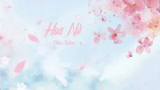 [Vietsub+Pinyin] Hoa nở - Châu Thâm | 花开 - 周深