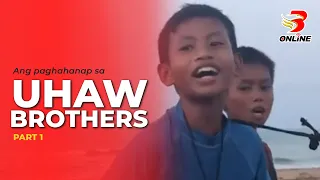 Ang paghahanap sa "Uhaw Brothers"