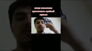 Анти мукбанг. асрм итинг. Веселый едун. Дикий Mukbang. Трэш, угар. Юмор. ASRM Eating. #mukbang