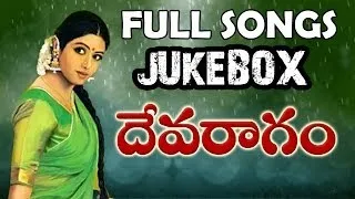 Devaraagam Movie || Full Songs Jukebox || Aravinda Swamy, Sridevi