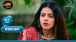 Heer को पता चला Soumya का सच | Shakti | शक्ति | Highlight | Ep. 1031