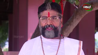 Singhadwara | Episode 236 Clip | Best Scene | ManjariTV | Odisha