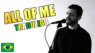 Cantando All Of Me - John Legend em Português (COVER Lukas Gadelha)