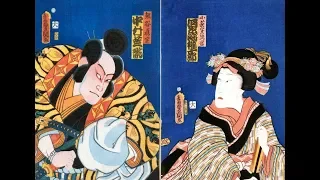 Edo Lullaby (Japanese traditional music set to Ukiyo-e)