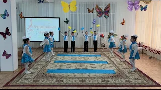 Булдiршiн 2023 Танец "Жаса Қазақстан" д/с Smart kid г.Павлодар