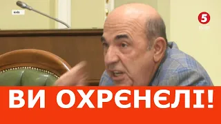 "Ви охрєнєлі!!!": у Рабиновича підгоріла ОПЗЖ