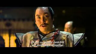 ROARING CURRENTS - Official Int'l Character Clip - Japanese Navy