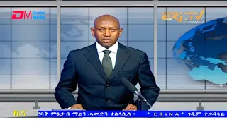 Midday News in Tigrinya for July 7, 2021 - ERi-TV, Eritrea