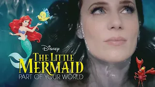 Simone Simons - Part of Your World (Disney Little Mermaid Remix)