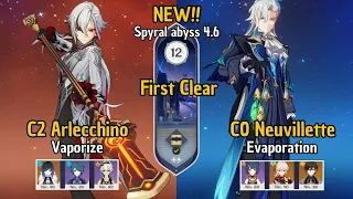 NEW Spiral Abyss 4.6 C2 Arlecchino Vaporize & C0 Neuvillette Evaporation Floor 12 Genshin Impact