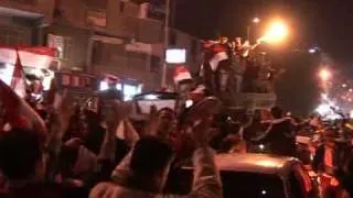 Celebrations after Egypt reaches the Africa Cup of Nations final