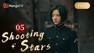 【ENG SUB】EP05 A Low-Ranked Police Officer to Fulfill His Dream | Shooting Stars | MangoTV English