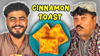 Tribal People Try Cinnamon Toast For The First Time!