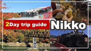 【2-Day Nikko travel plans】The Toshogu Area, Kinugawa, and Yunishigawa. Enjoy Without Crowds