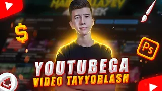 ✅YouTube uchun TO'G'RI video tayyorlash / YouTubeda TEZ ko'tarilish