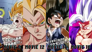 One DBZ Dokkan Battle Animation From Every Dragon Ball Movie Hero