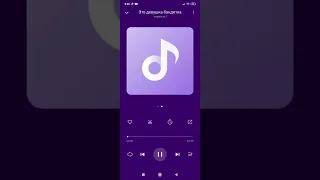 как можно поставить мелодию на redmi 9 c