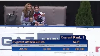 Ondrej Nepela Trophy-2017 - Evgenia MEDVEDEVA - SP - 21.09.2017